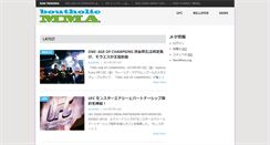 Desktop Screenshot of boutholic.com